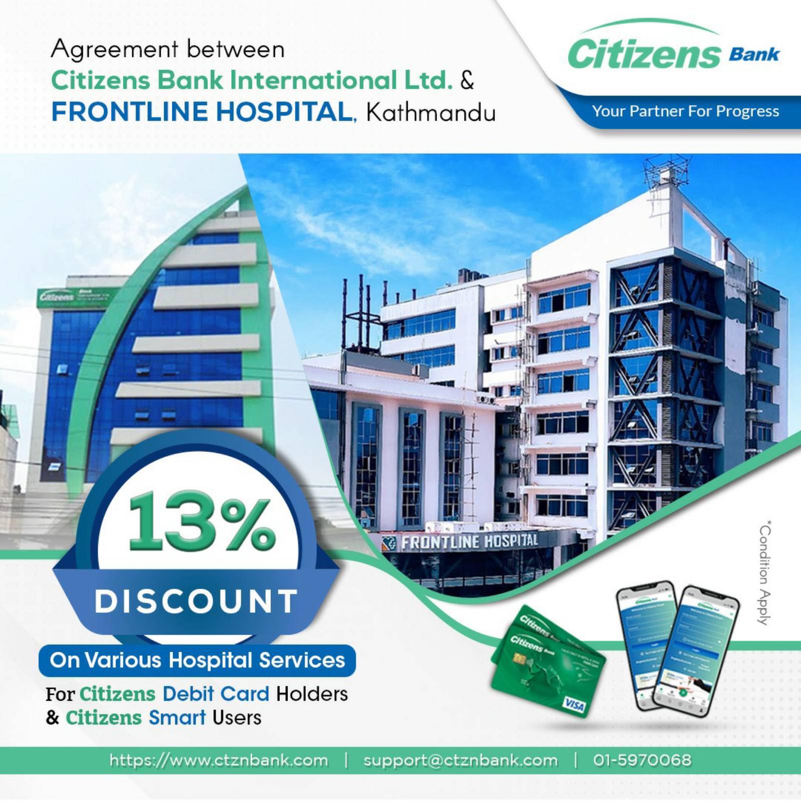 Home-Citizens Bank